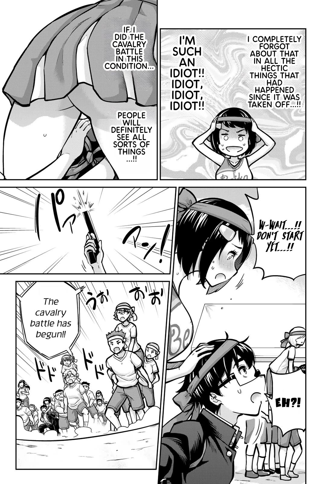 Onegai, Nugashite. chapter 115 page 14