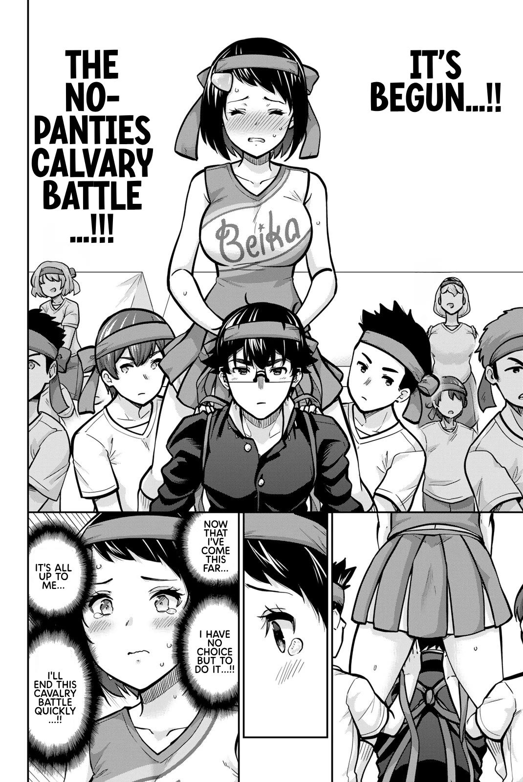 Onegai, Nugashite. chapter 115 page 15