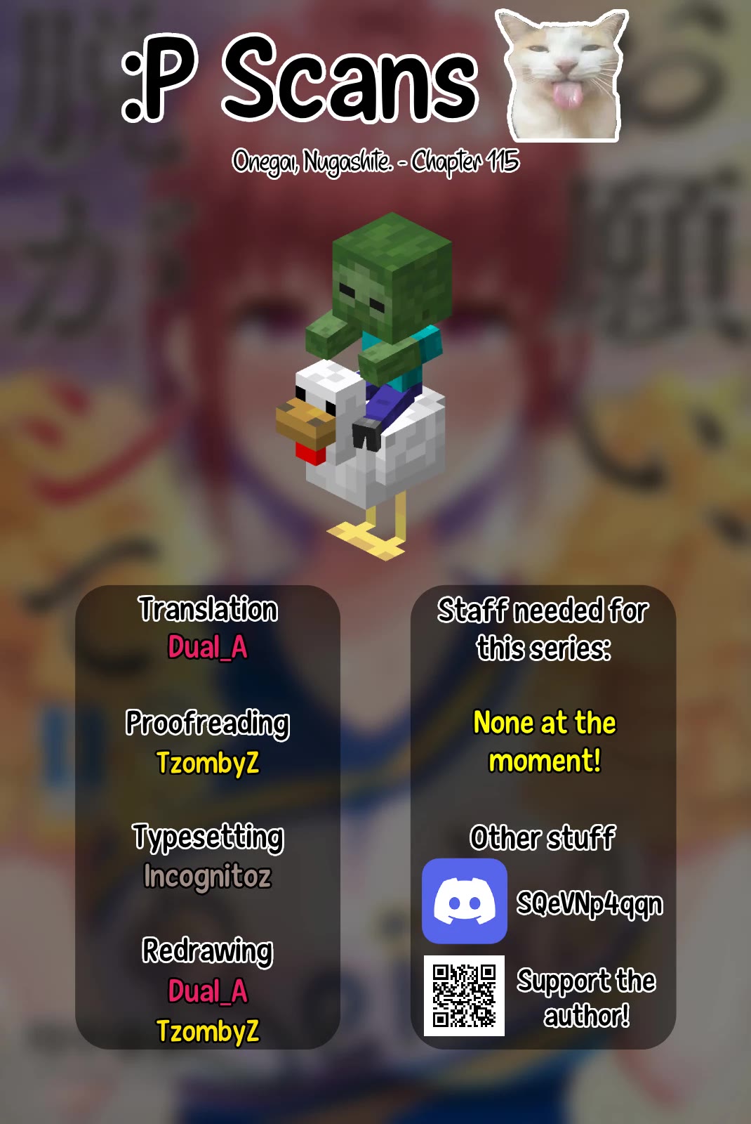 Onegai, Nugashite. chapter 115 page 16