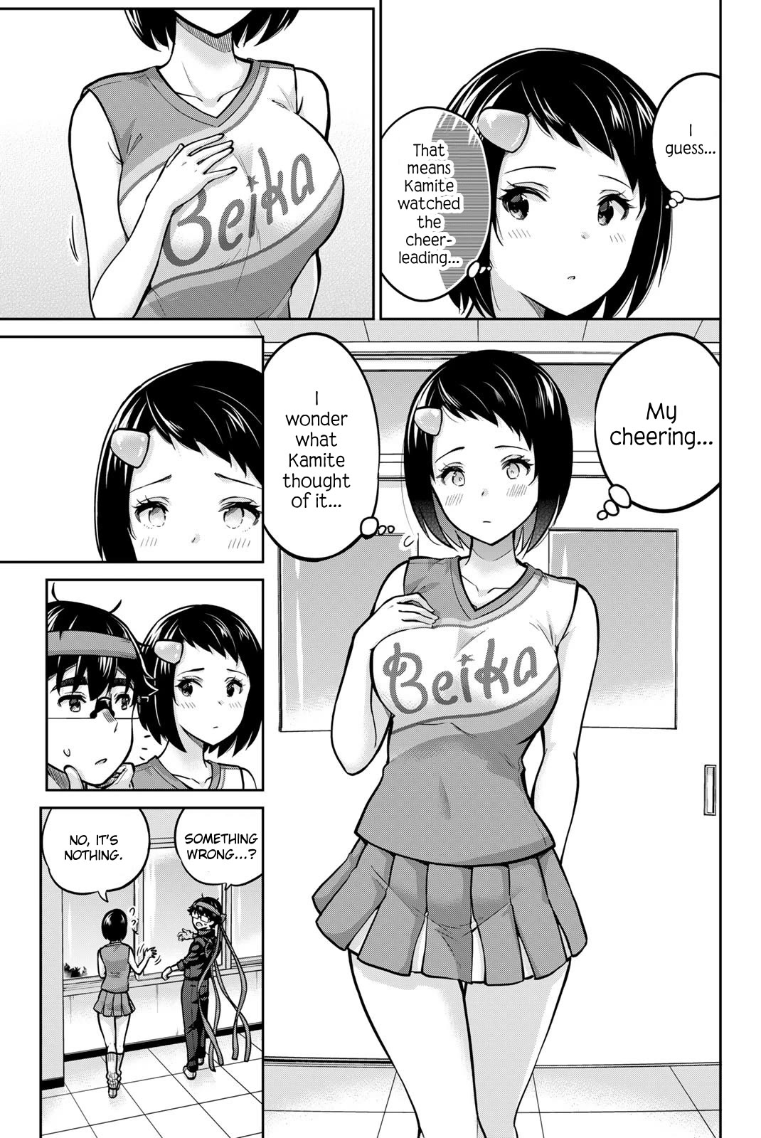 Onegai, Nugashite. chapter 115 page 6