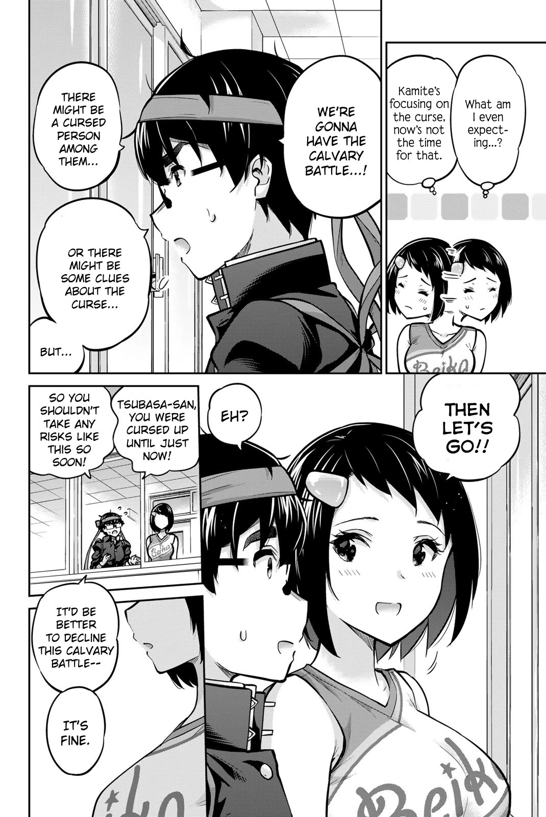 Onegai, Nugashite. chapter 115 page 7