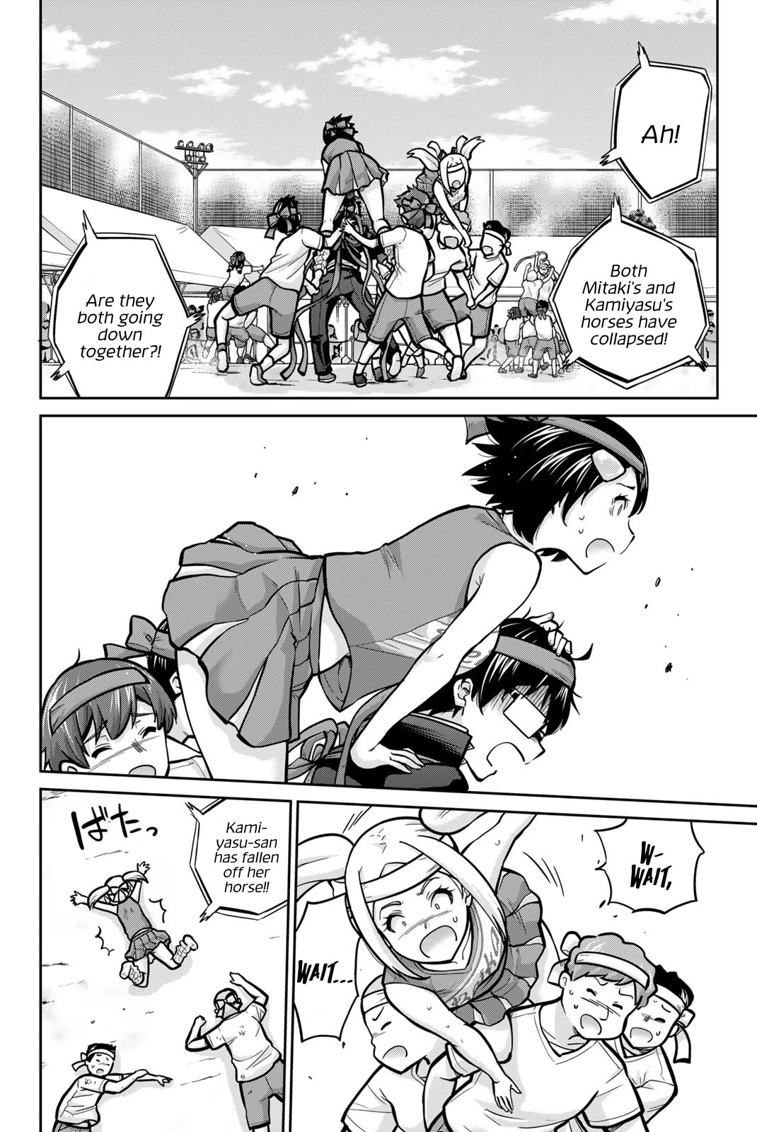 Onegai, Nugashite. chapter 116 page 10