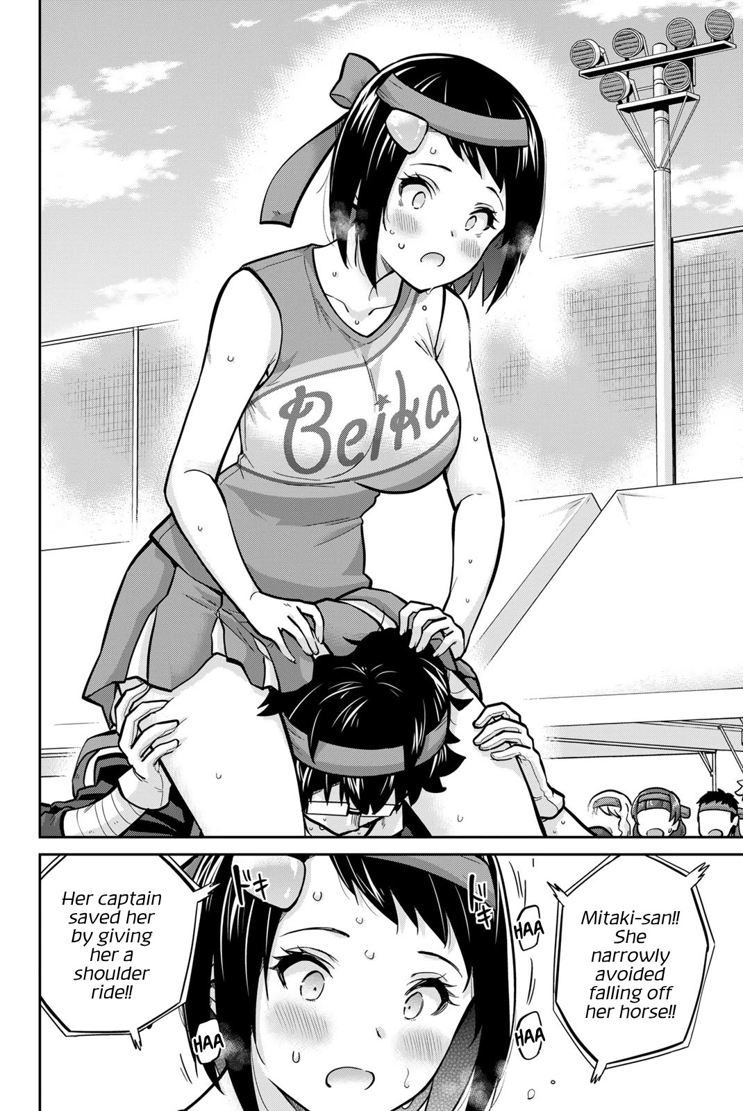 Onegai, Nugashite. chapter 116 page 12