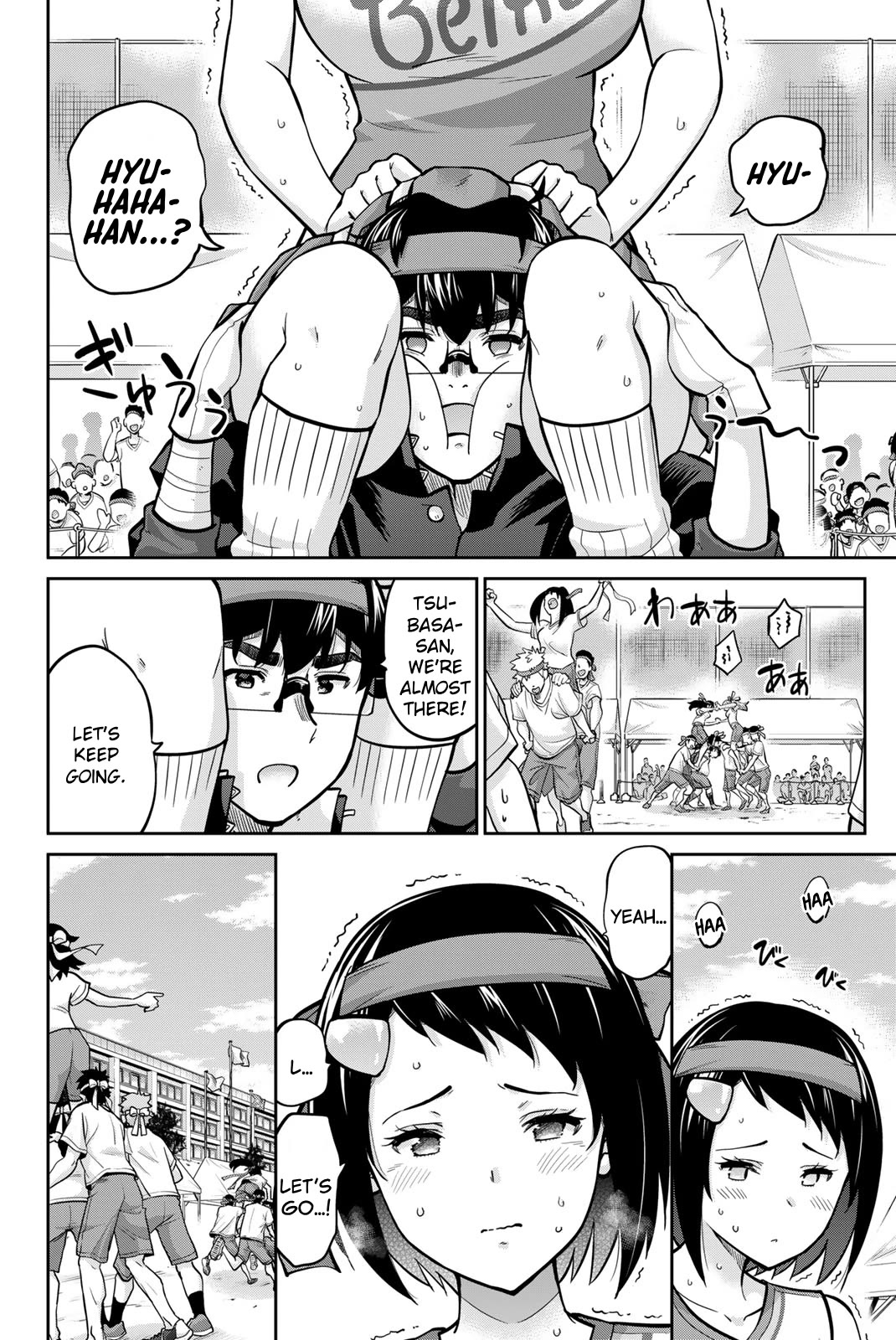 Onegai, Nugashite. chapter 116 page 16