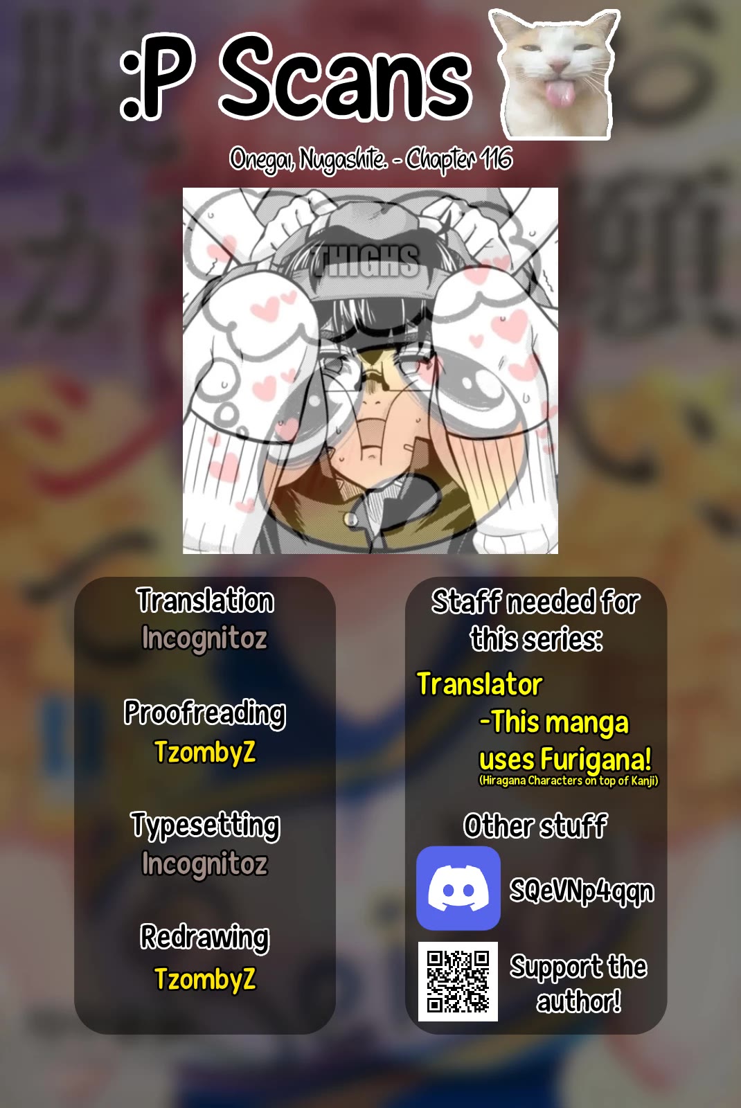 Onegai, Nugashite. chapter 116 page 17