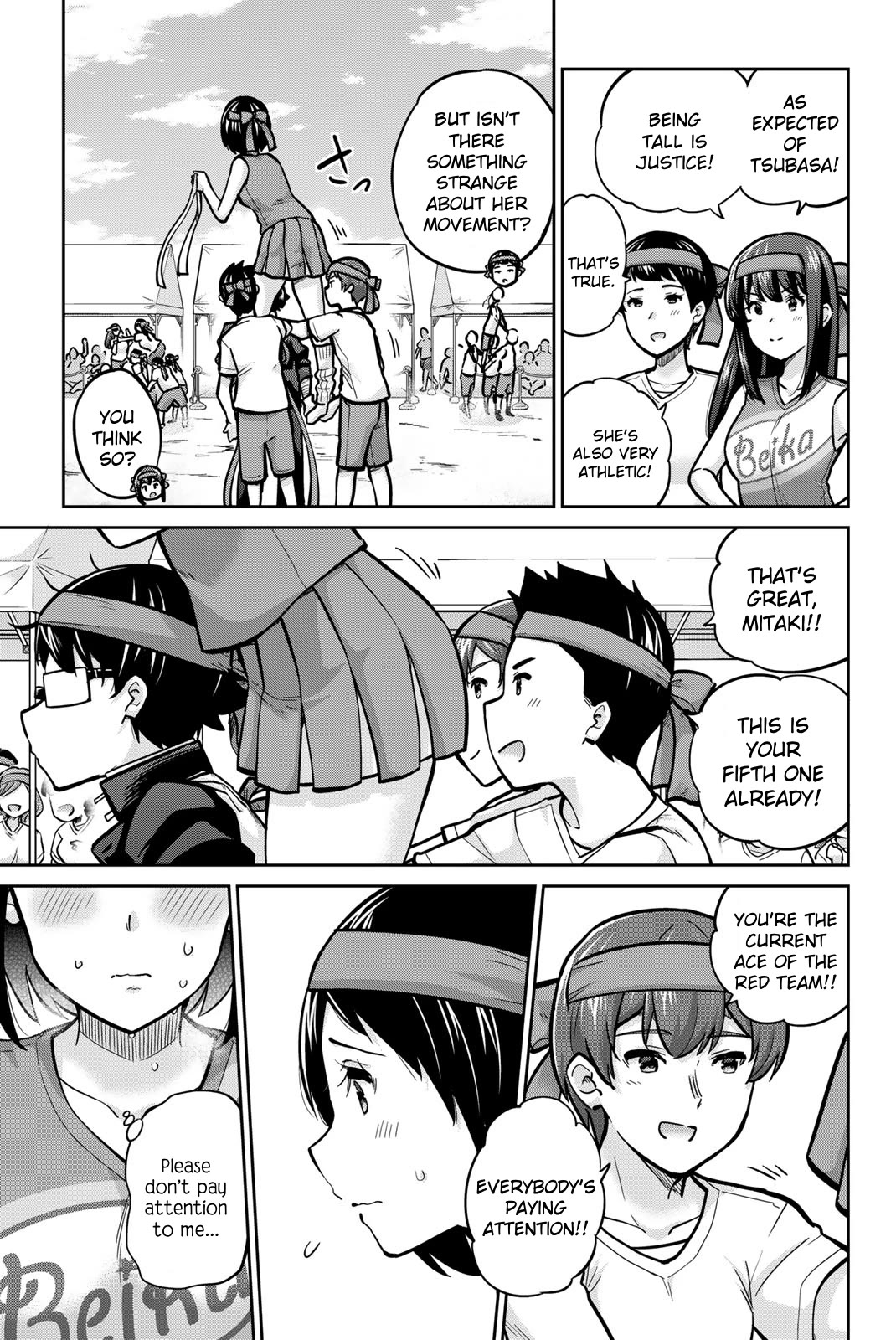 Onegai, Nugashite. chapter 116 page 3