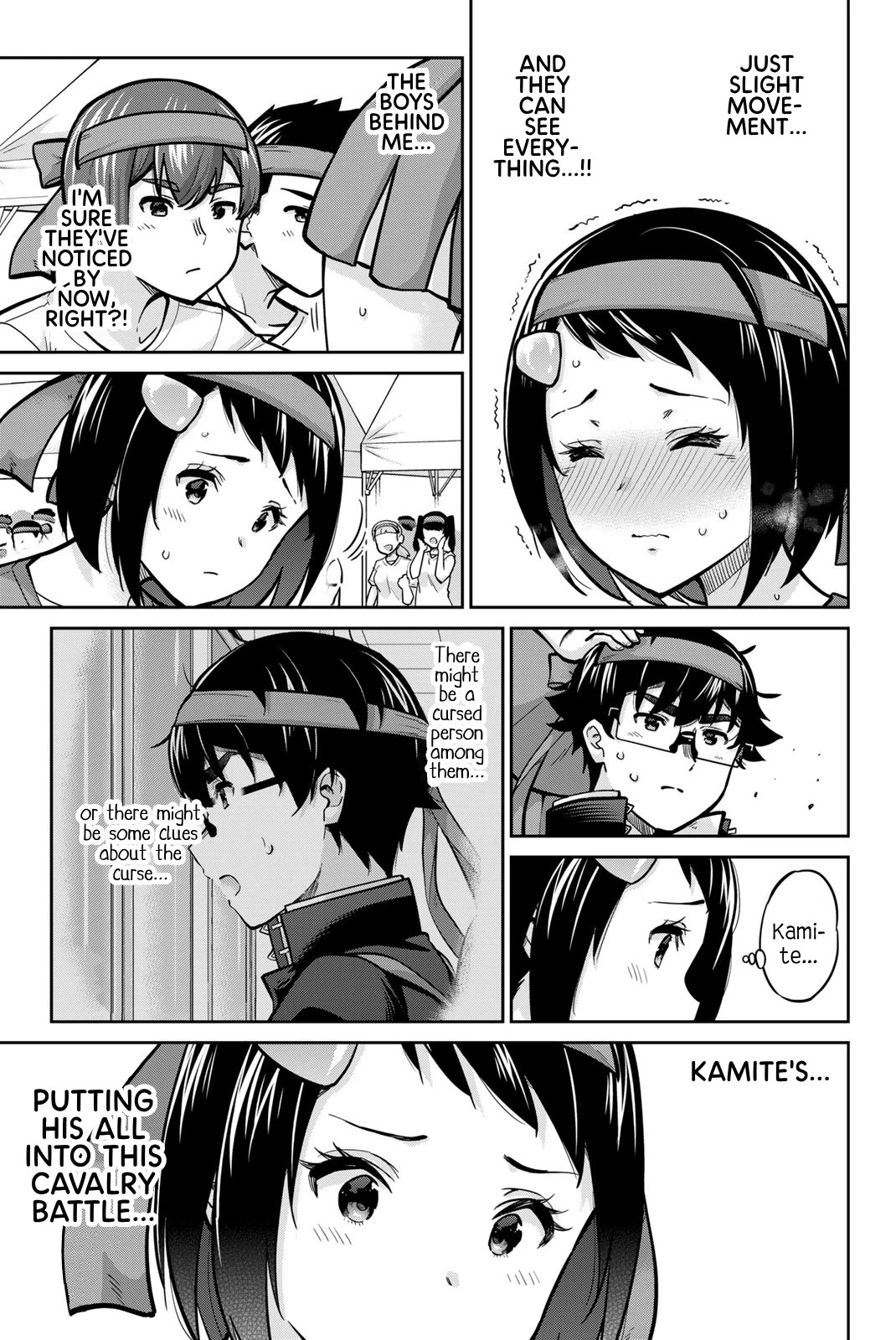 Onegai, Nugashite. chapter 116 page 5