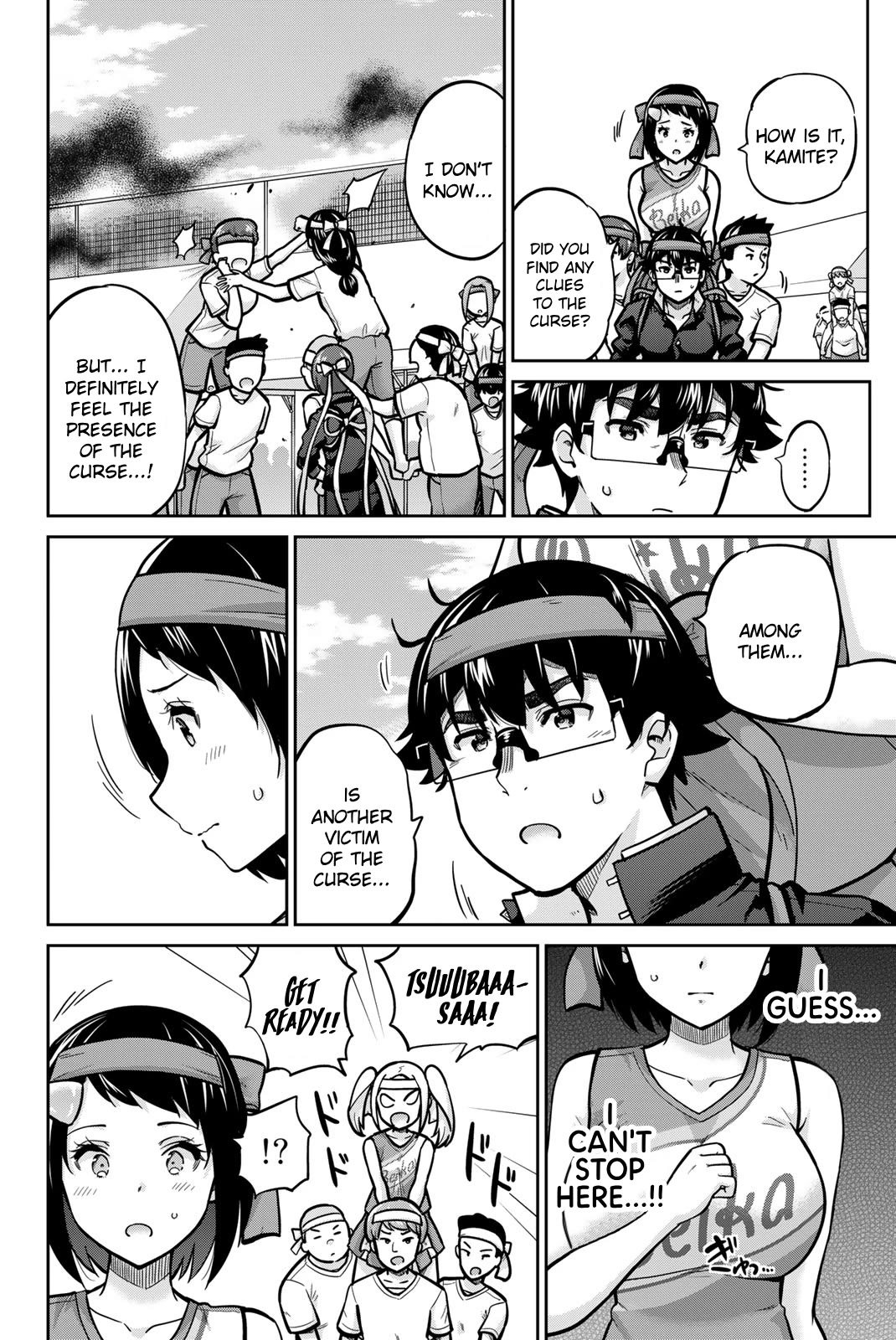 Onegai, Nugashite. chapter 116 page 6