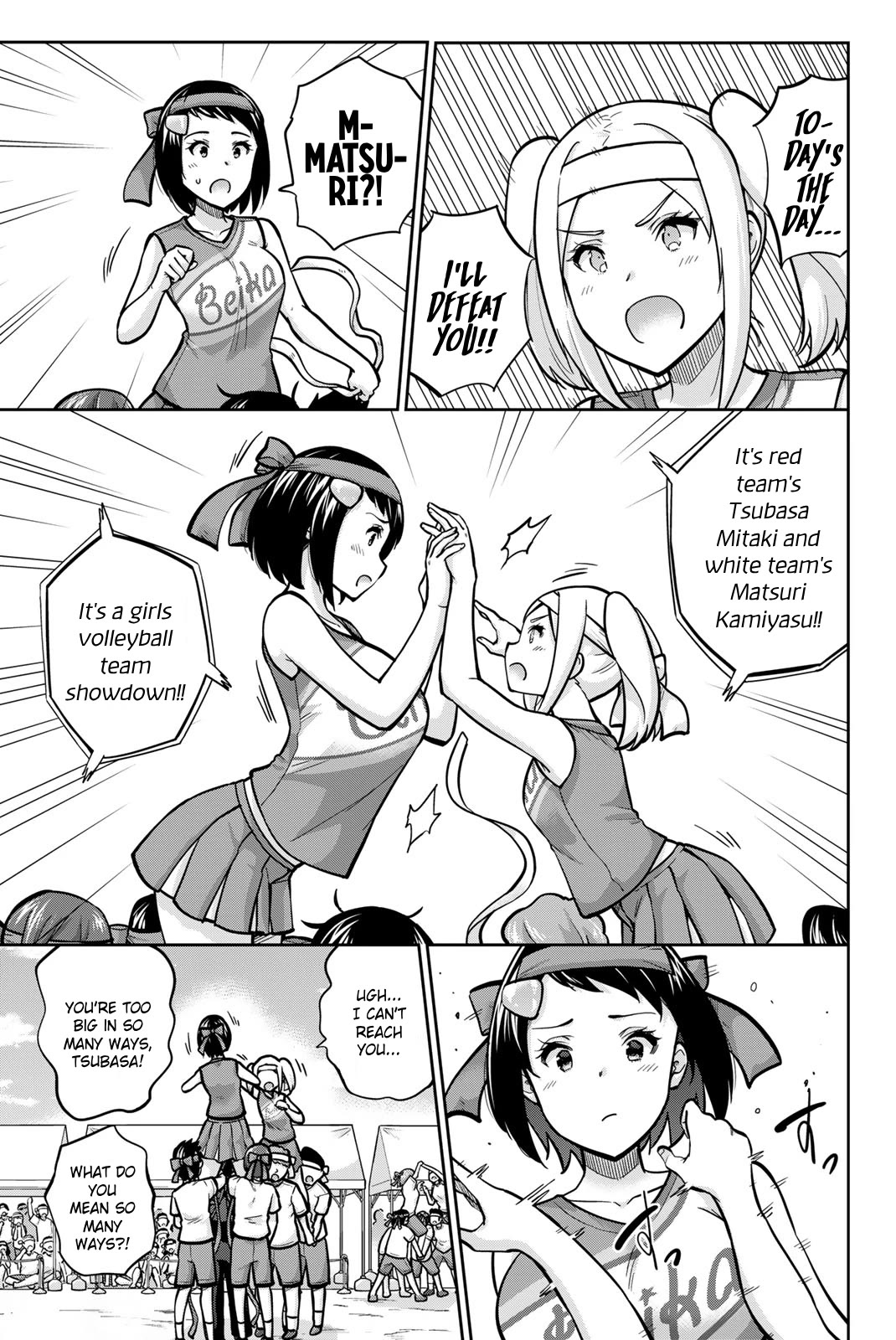 Onegai, Nugashite. chapter 116 page 7