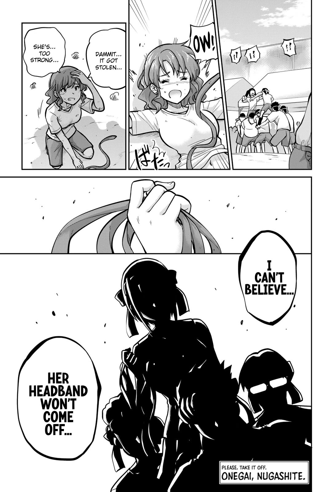 Onegai, Nugashite. chapter 117 page 1