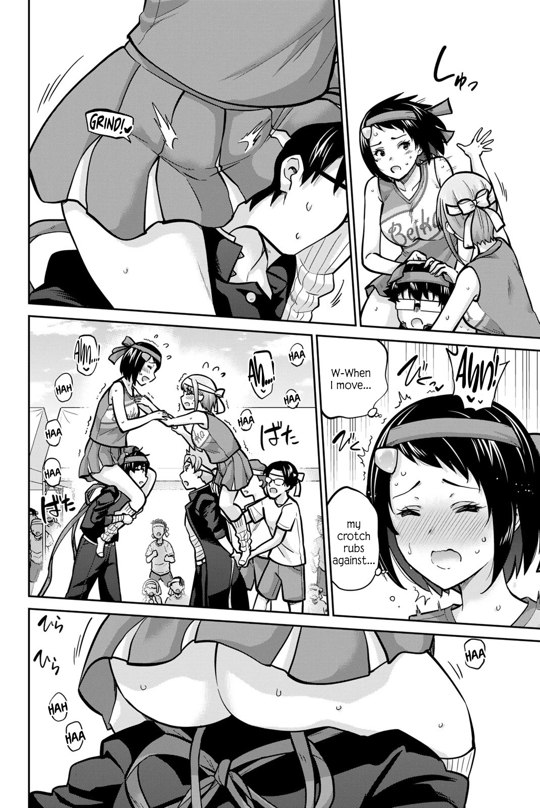 Onegai, Nugashite. chapter 117 page 10