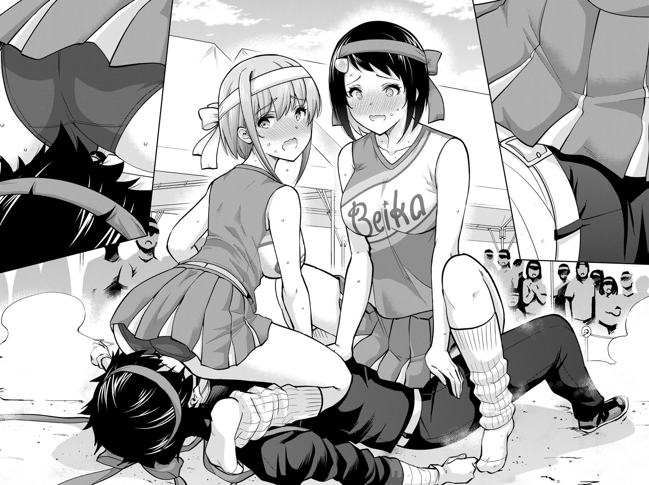 Onegai, Nugashite. chapter 117 page 14