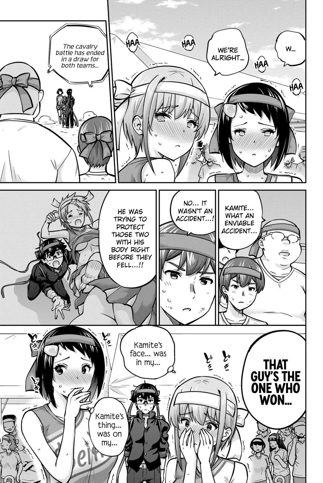 Onegai, Nugashite. chapter 117 page 16