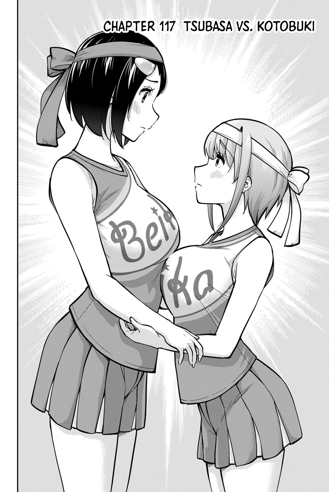 Onegai, Nugashite. chapter 117 page 2