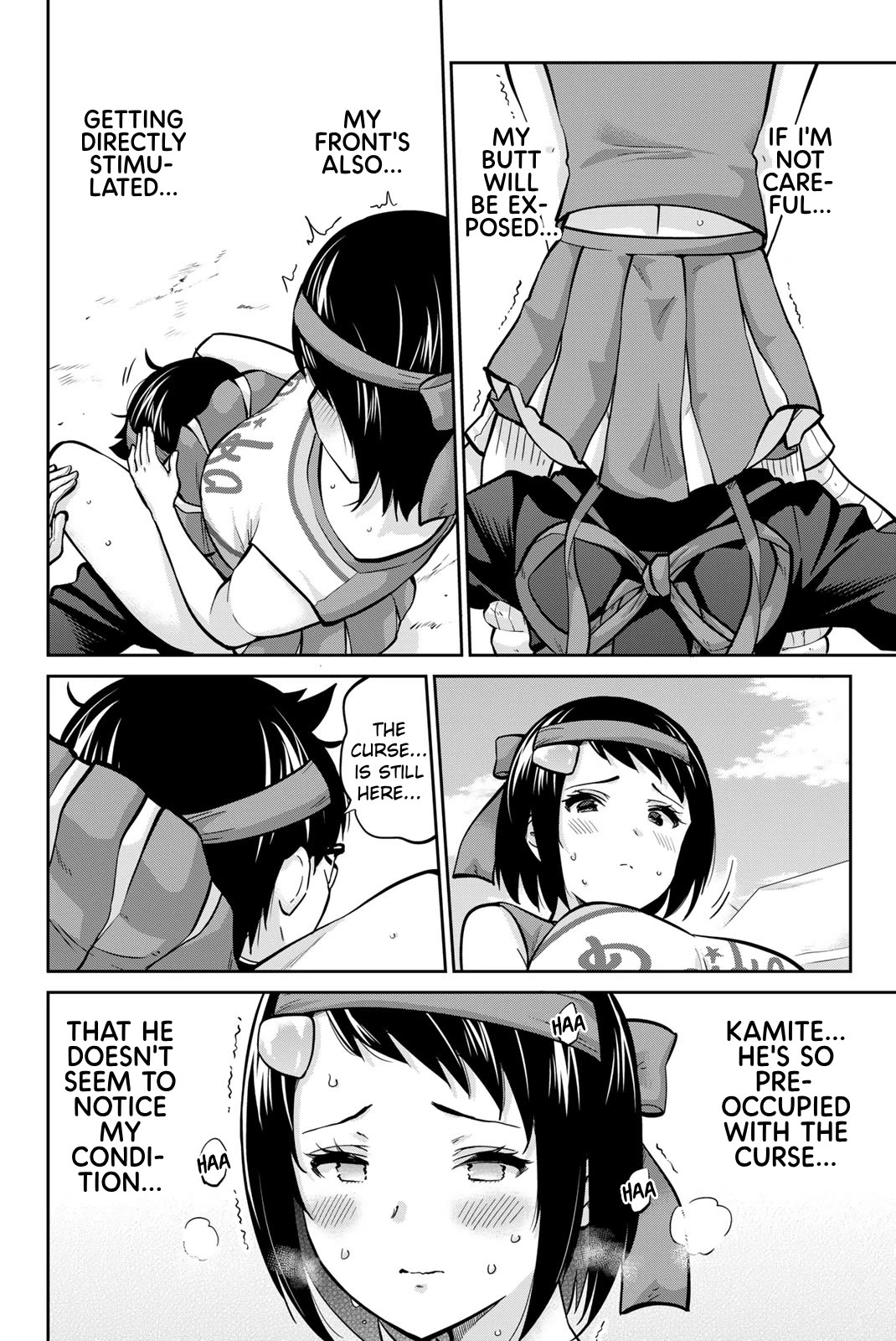 Onegai, Nugashite. chapter 117 page 4