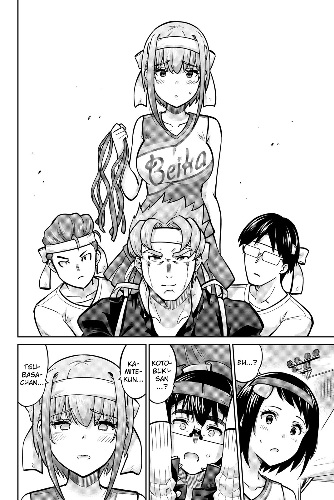 Onegai, Nugashite. chapter 117 page 6