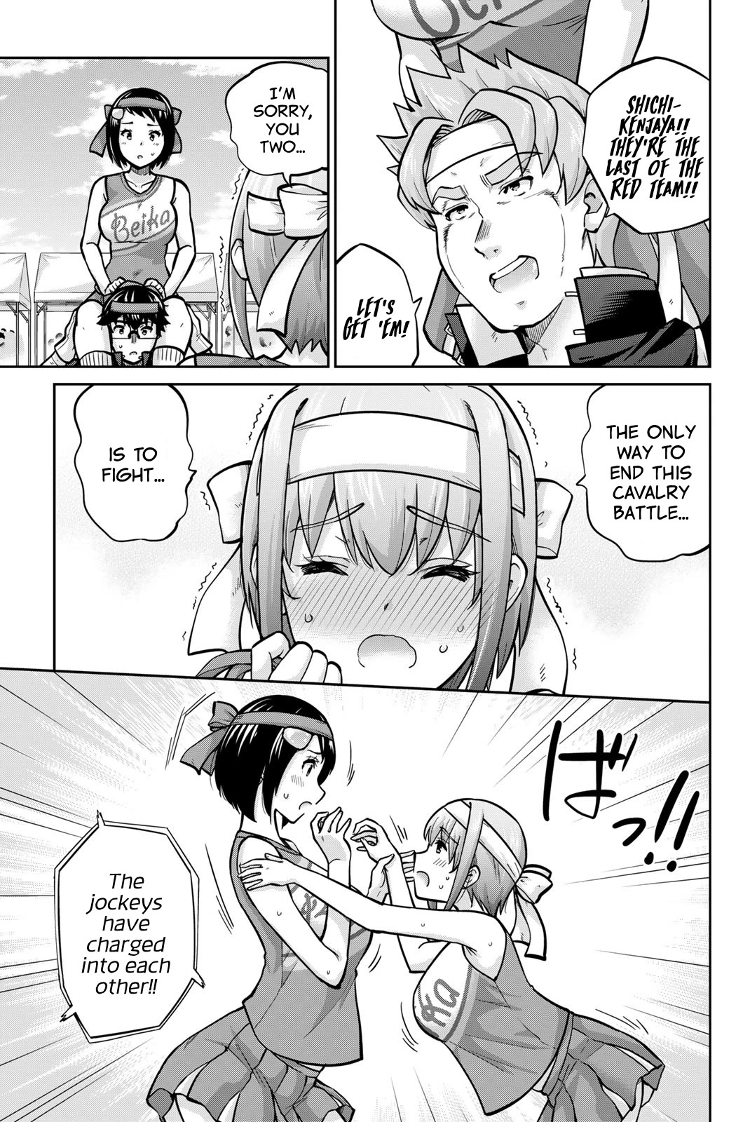 Onegai, Nugashite. chapter 117 page 7