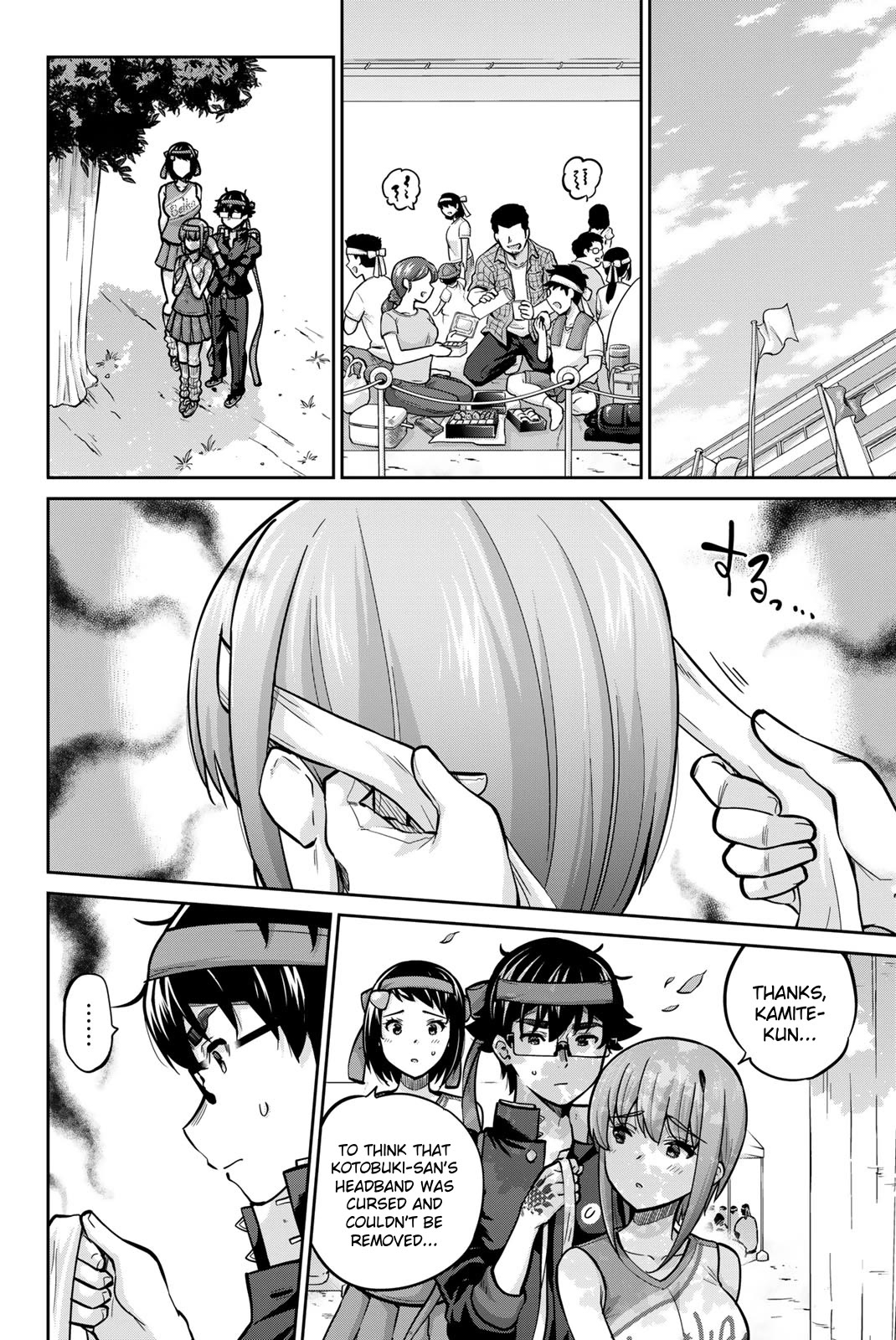 Onegai, Nugashite. chapter 118 page 2