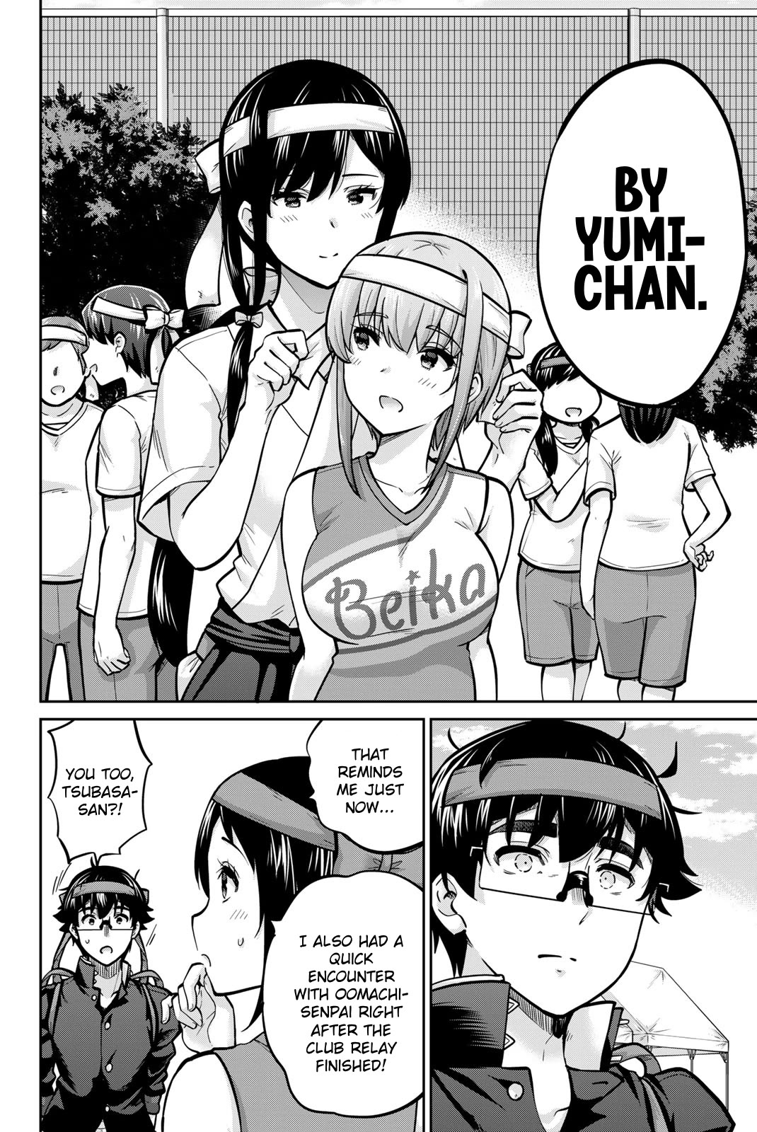 Onegai, Nugashite. chapter 118 page 4