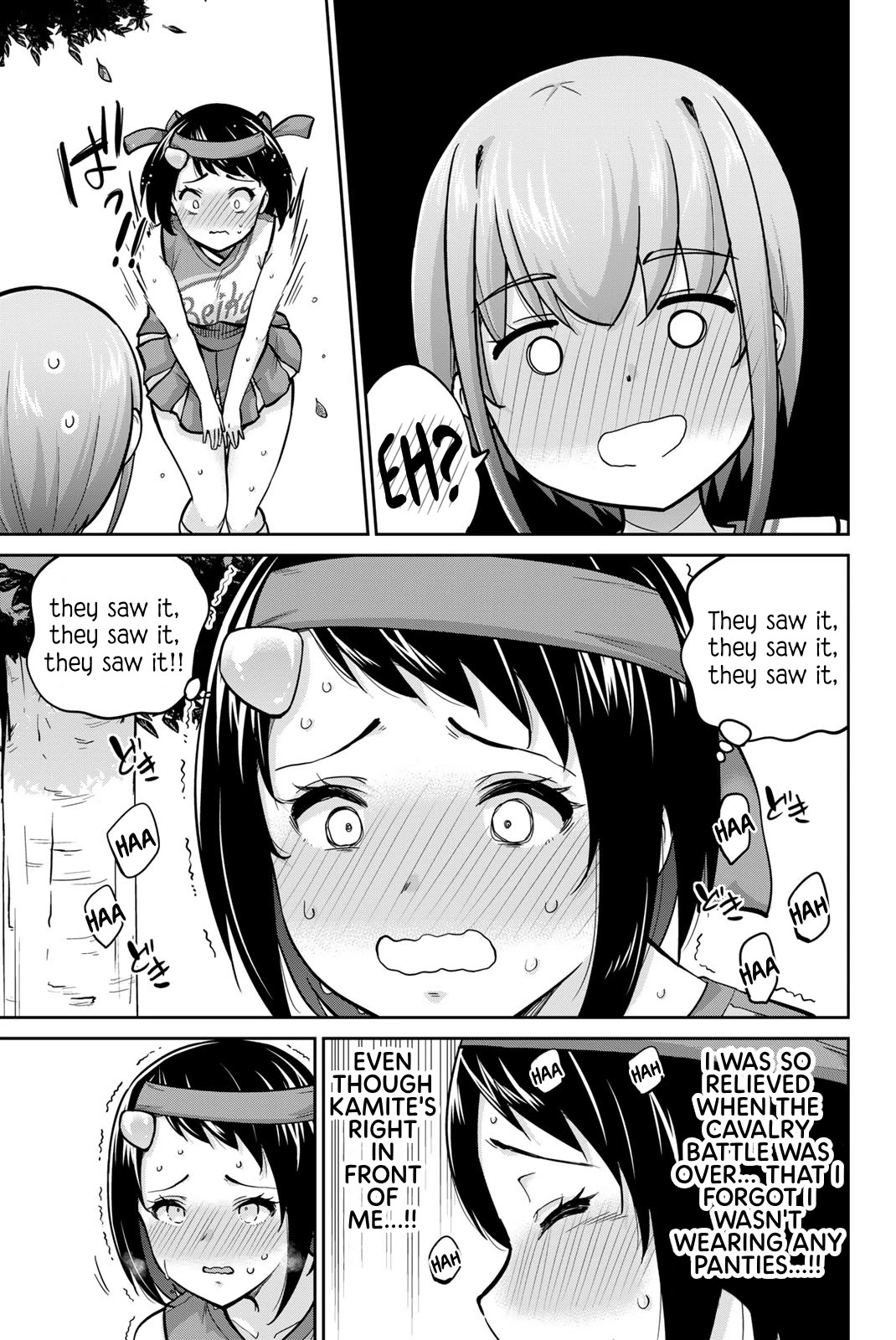 Onegai, Nugashite. chapter 118 page 7