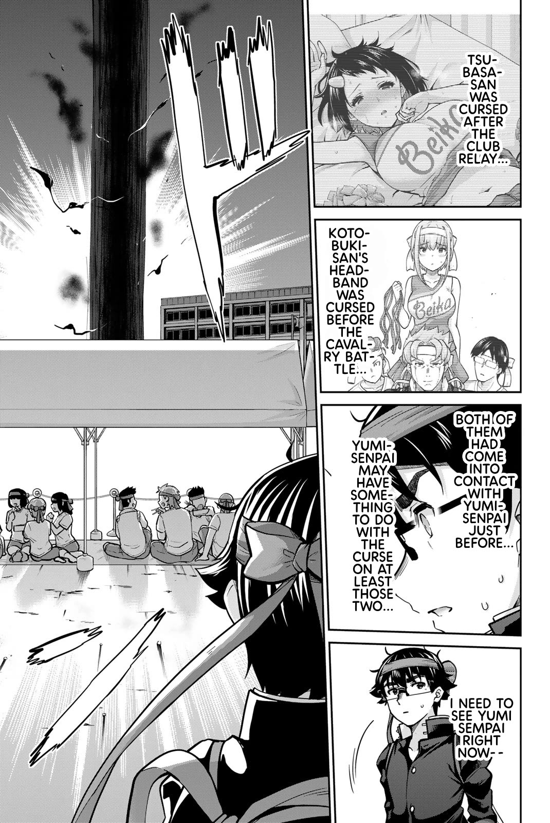 Onegai, Nugashite. chapter 118 page 9