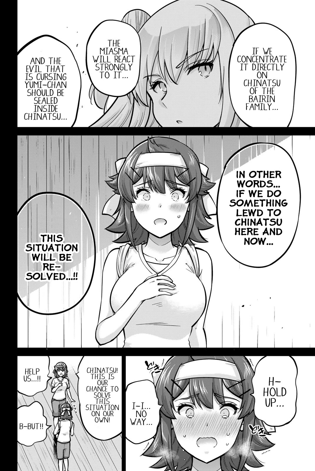 Onegai, Nugashite. chapter 119 page 10