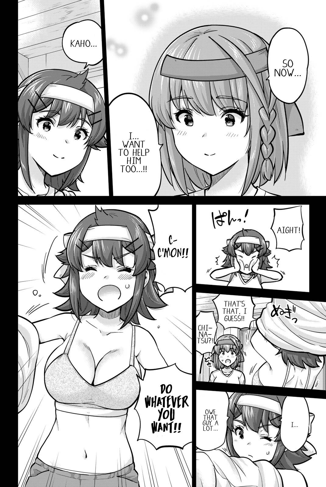 Onegai, Nugashite. chapter 119 page 12