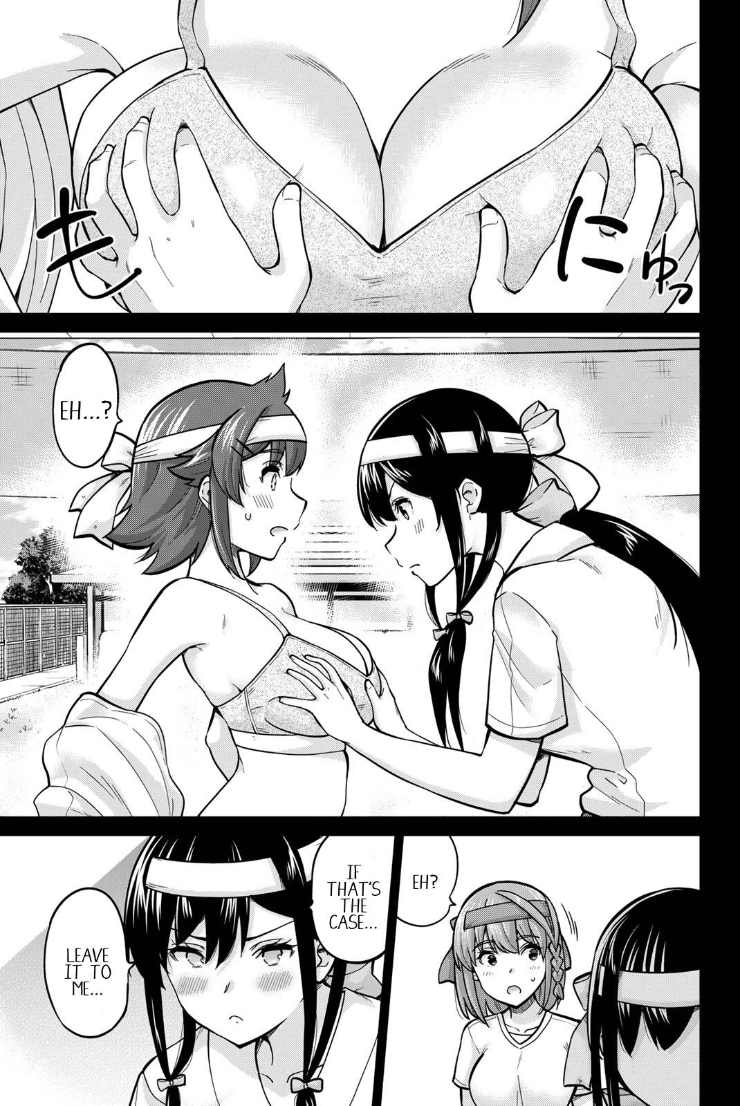 Onegai, Nugashite. chapter 119 page 13