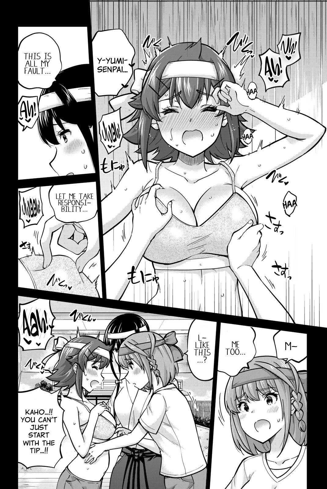 Onegai, Nugashite. chapter 119 page 14