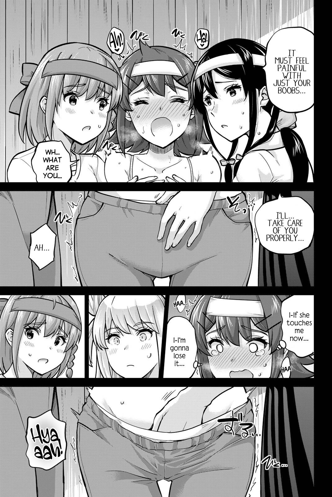 Onegai, Nugashite. chapter 119 page 17