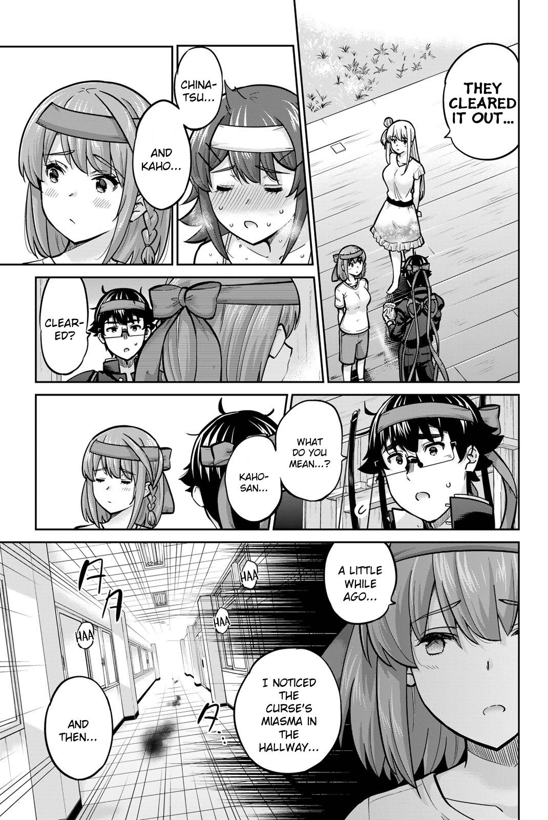 Onegai, Nugashite. chapter 119 page 3