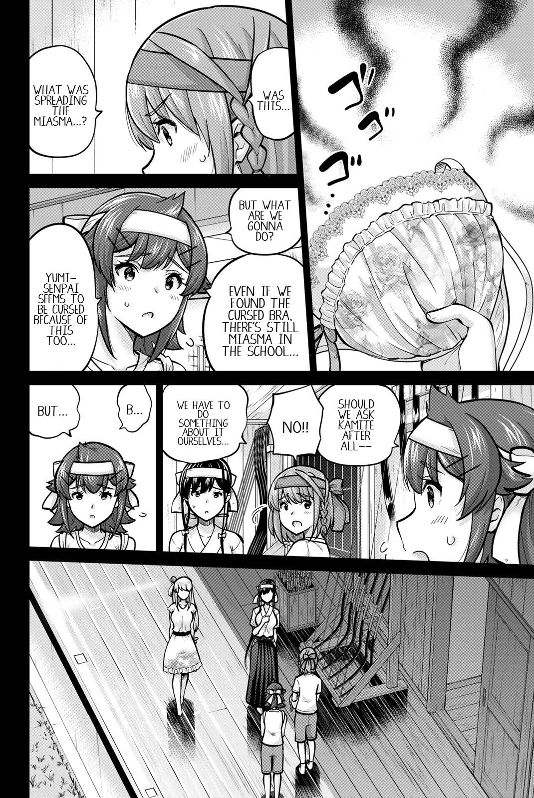 Onegai, Nugashite. chapter 119 page 8