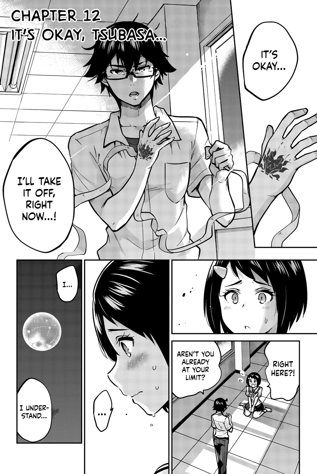 Onegai, Nugashite. chapter 12 page 3