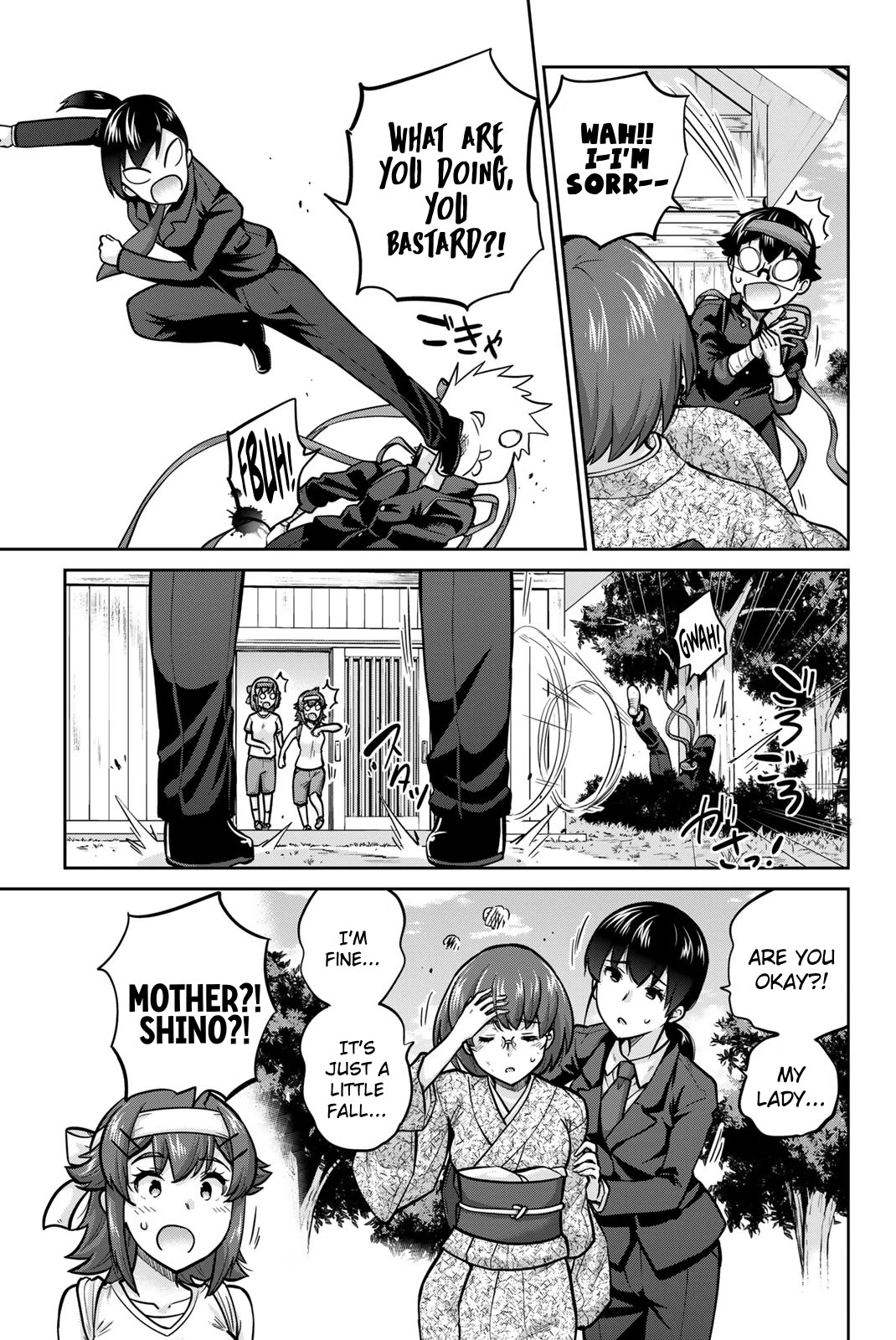 Onegai, Nugashite. chapter 120 page 11