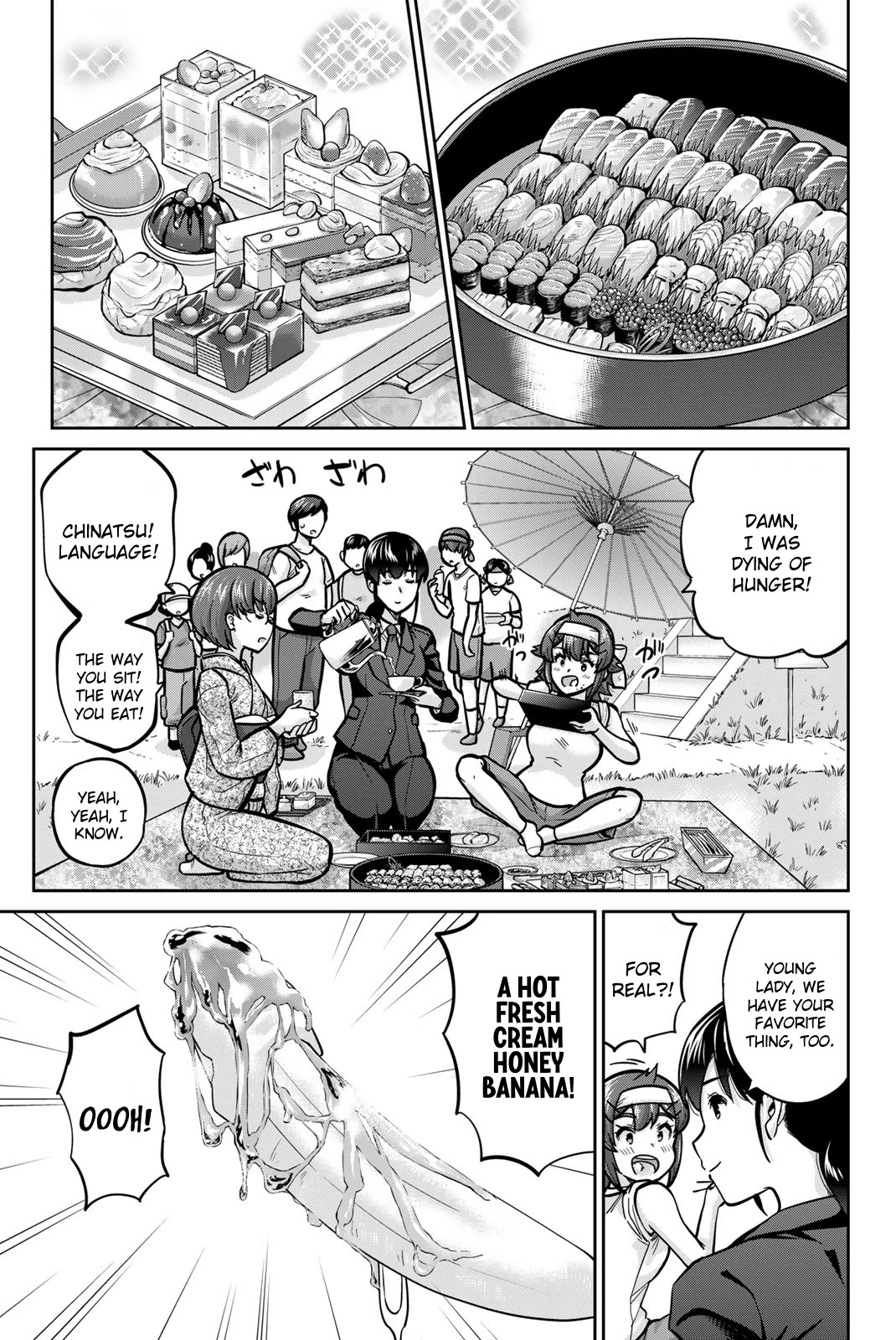 Onegai, Nugashite. chapter 120 page 15