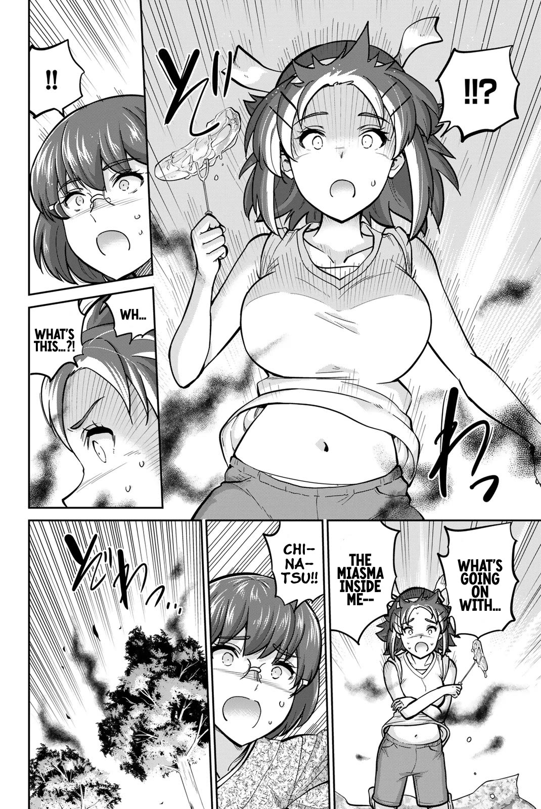 Onegai, Nugashite. chapter 120 page 18