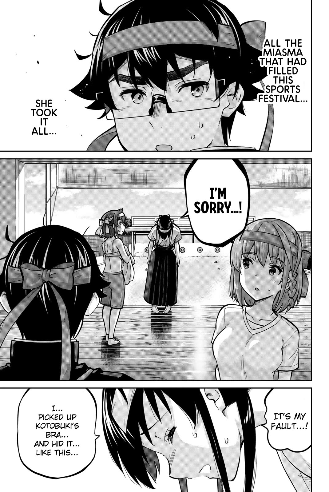 Onegai, Nugashite. chapter 120 page 3