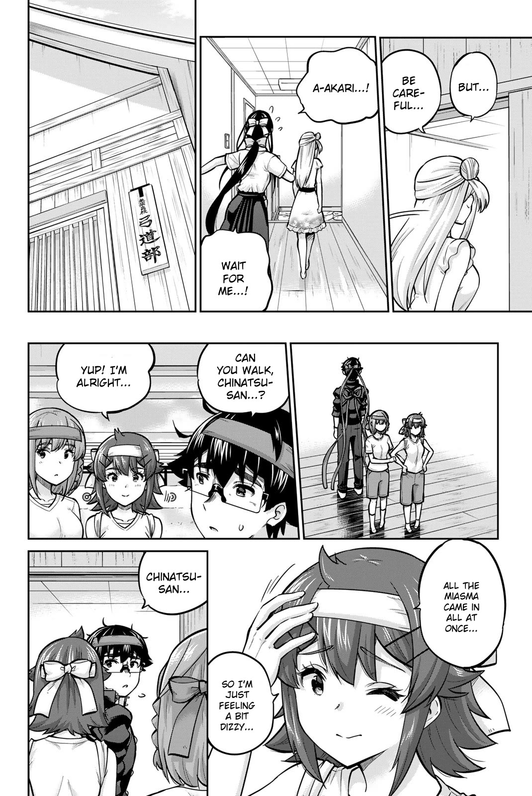 Onegai, Nugashite. chapter 120 page 6