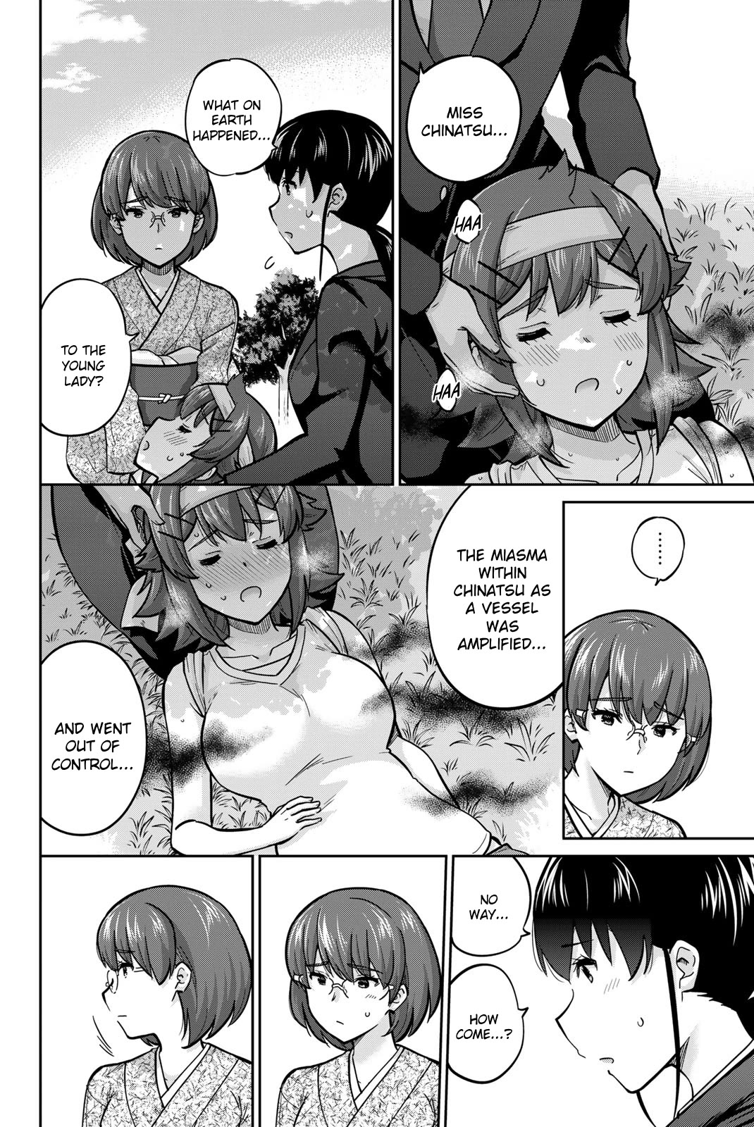 Onegai, Nugashite. chapter 121 page 2