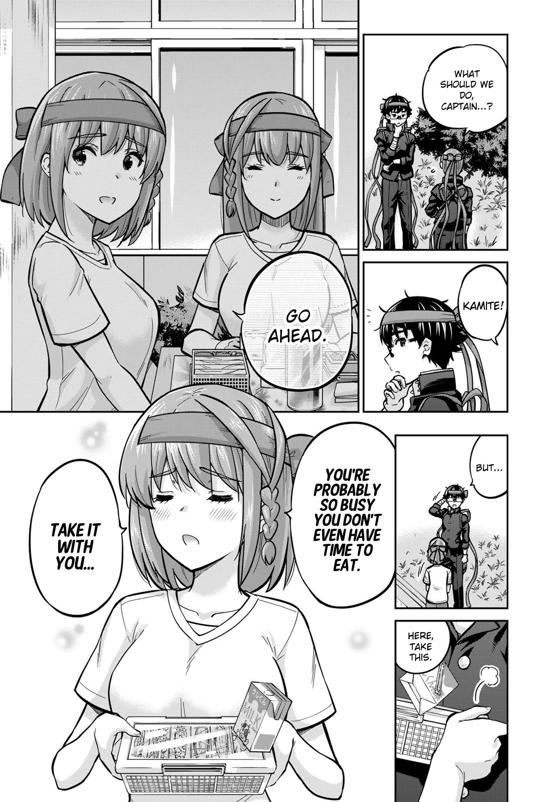 Onegai, Nugashite. chapter 121 page 7