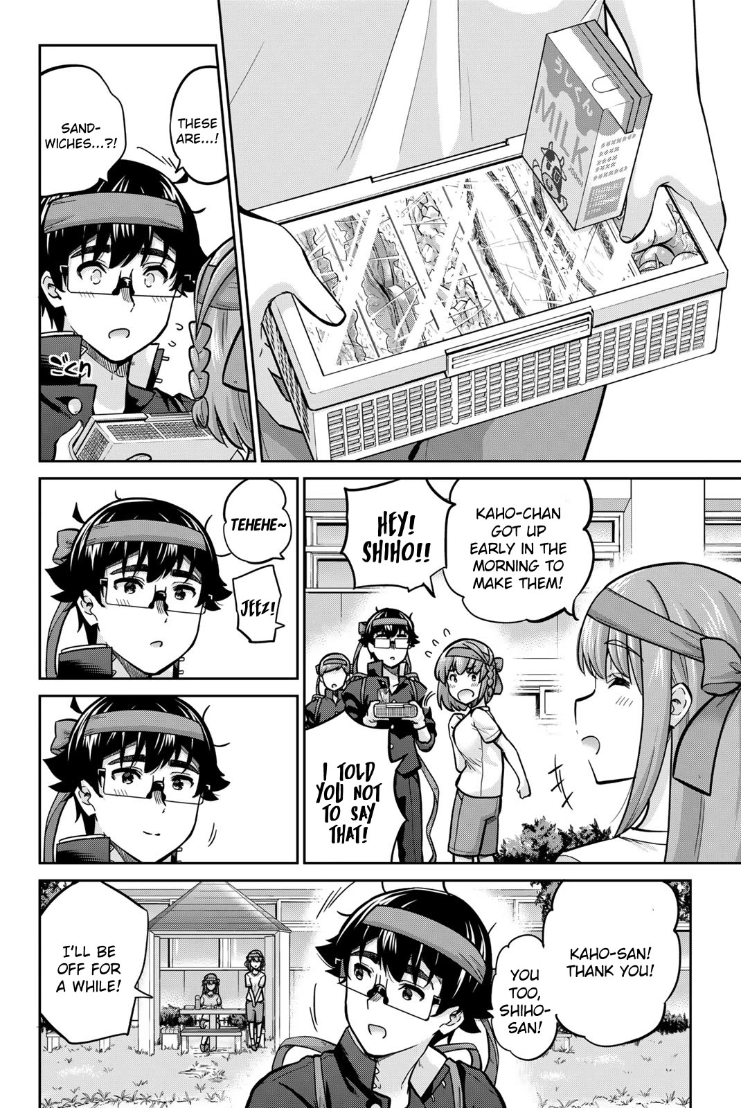 Onegai, Nugashite. chapter 121 page 8