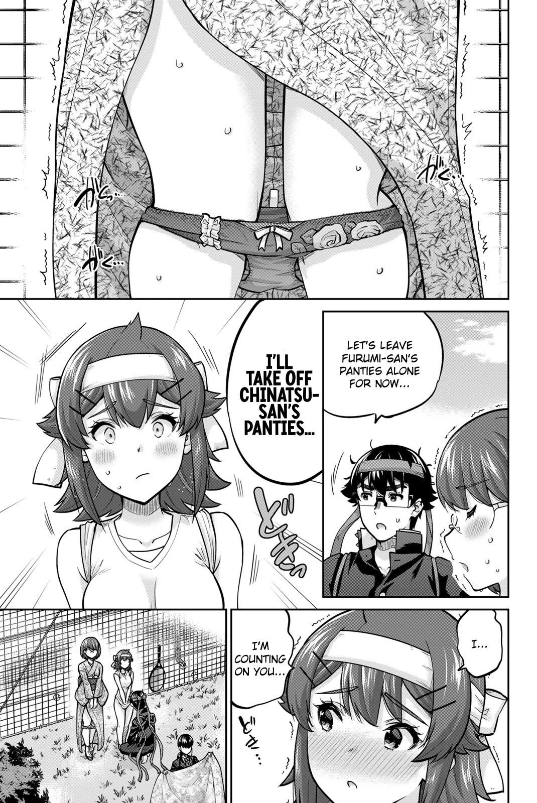 Onegai, Nugashite. chapter 122 page 13