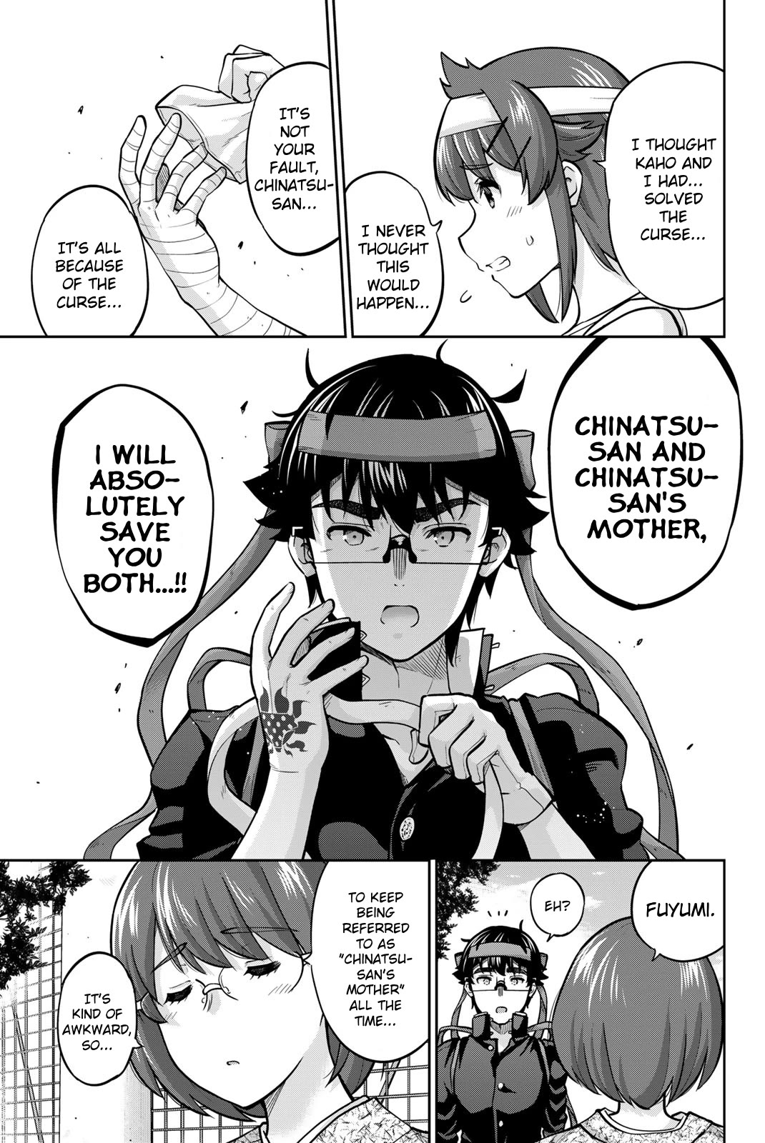 Onegai, Nugashite. chapter 122 page 3