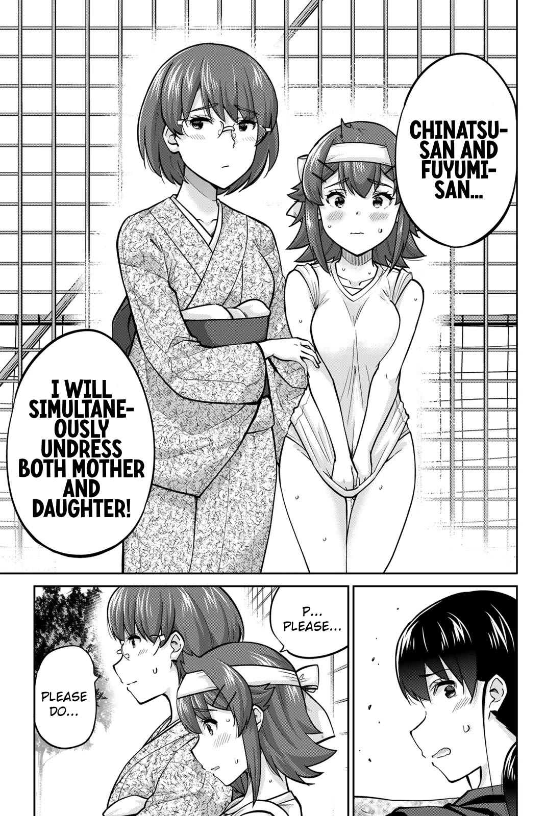 Onegai, Nugashite. chapter 122 page 7