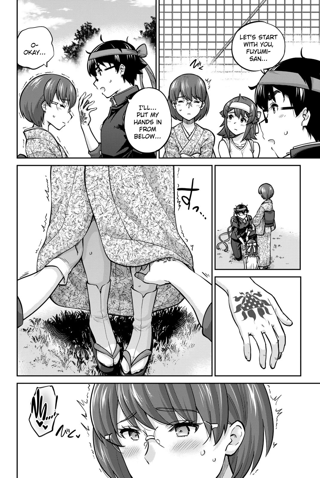 Onegai, Nugashite. chapter 122 page 8