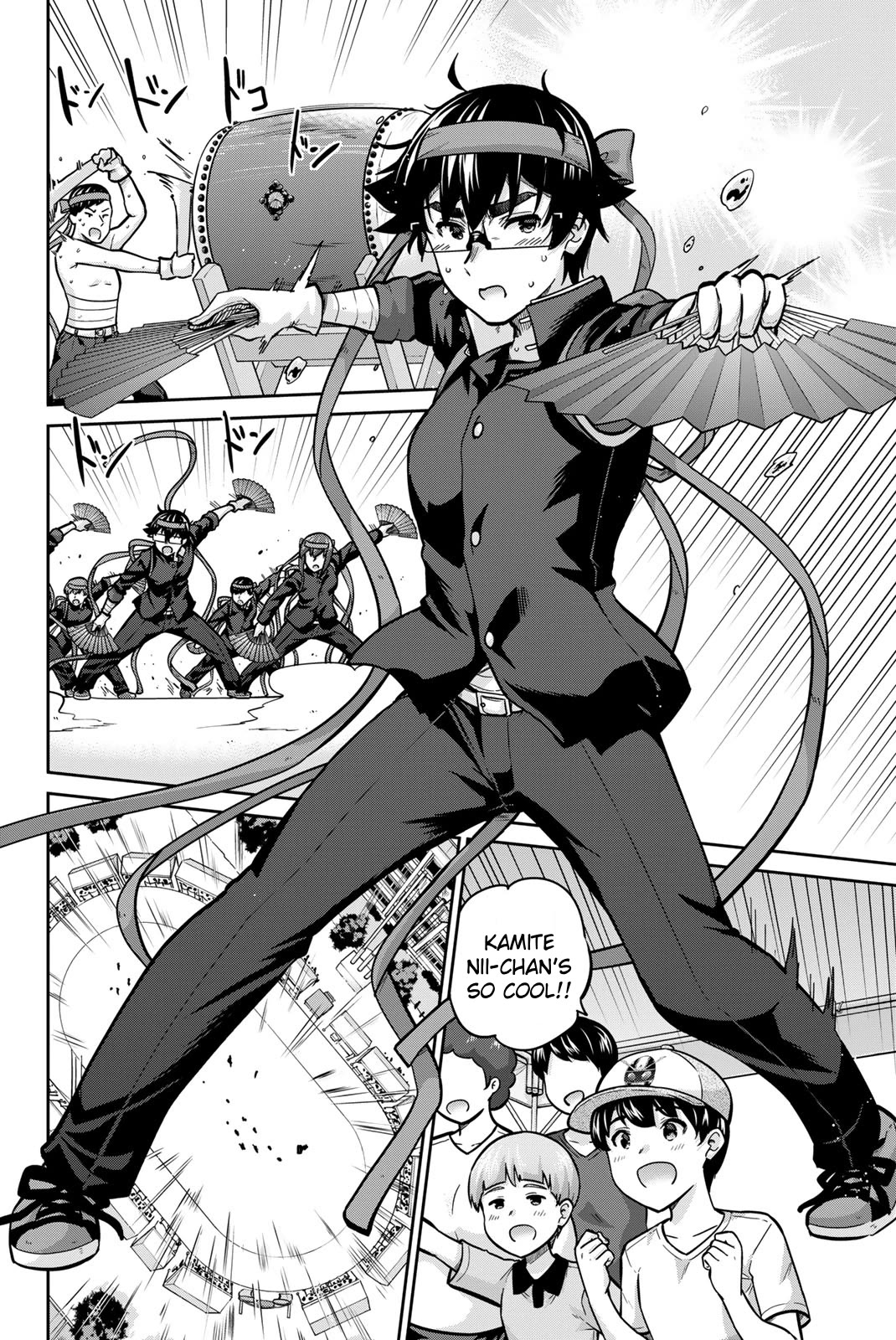 Onegai, Nugashite. chapter 123 page 12