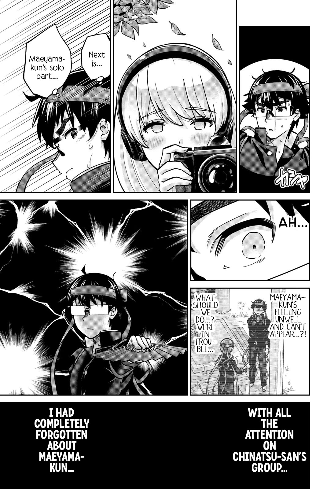 Onegai, Nugashite. chapter 123 page 15