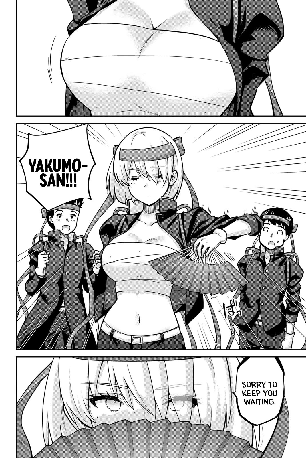 Onegai, Nugashite. chapter 123 page 18