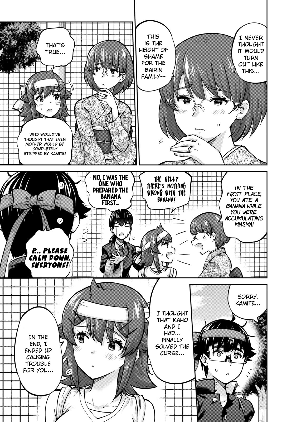 Onegai, Nugashite. chapter 123 page 3