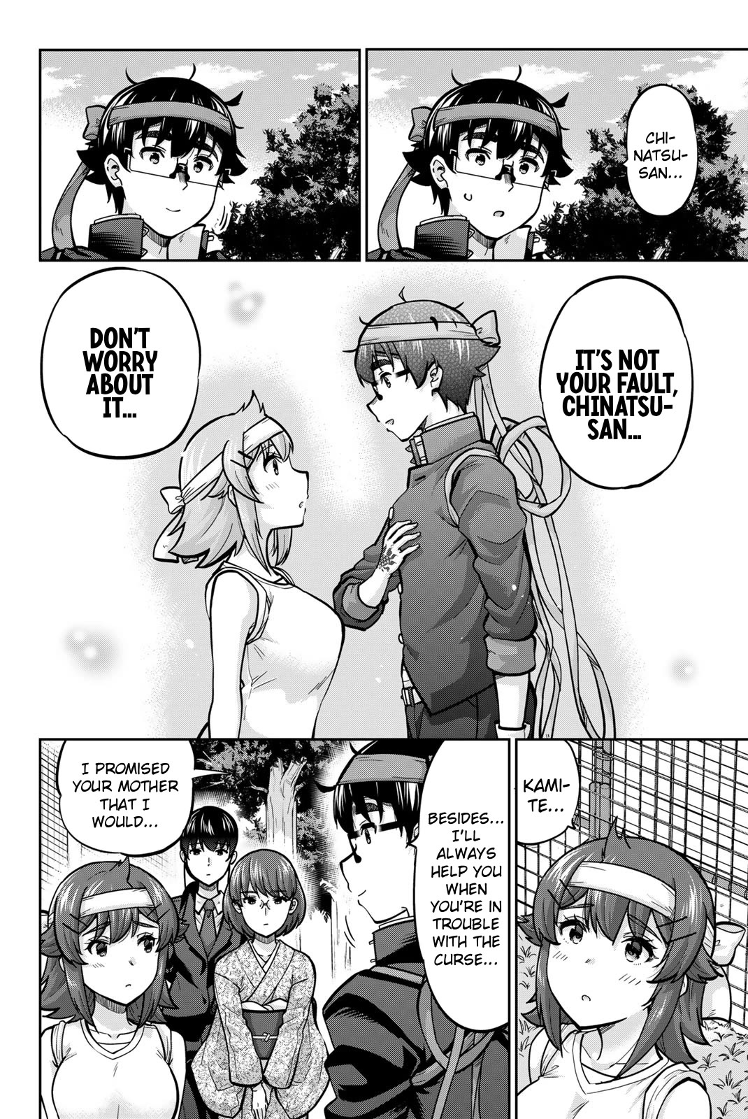 Onegai, Nugashite. chapter 123 page 4